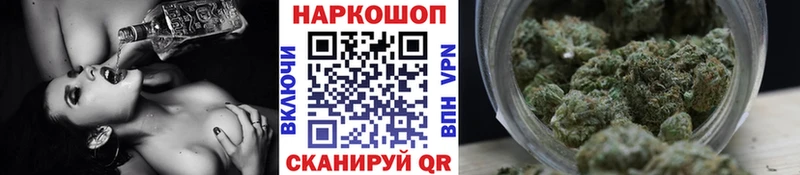 Купить закладку Гашиш  СОЛЬ  Кодеин  Меф мяу мяу  БУТИРАТ  Октябрьск