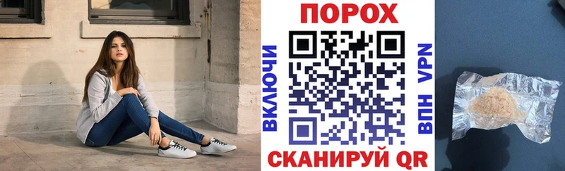 Купить где  Октябрьск  АМФ Premium 