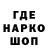 Дистиллят ТГК концентрат Maga_Depalmo