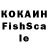 Мефедрон кристаллы feazet