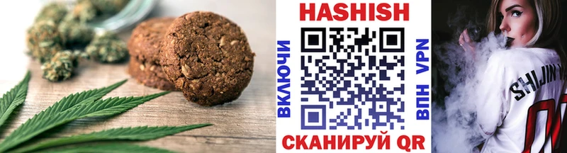 Еда ТГК марихуана  Купить  Октябрьск 