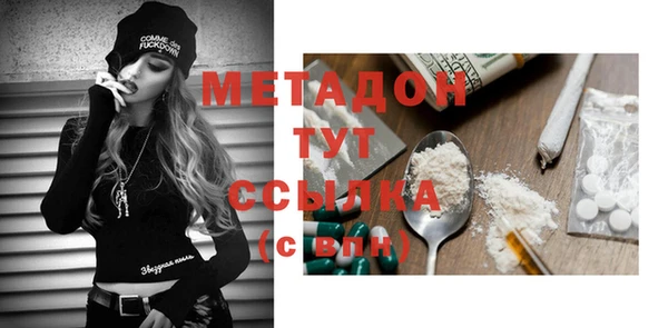 прущая мука Горно-Алтайск