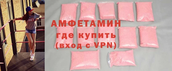 дистиллят марихуана Горняк