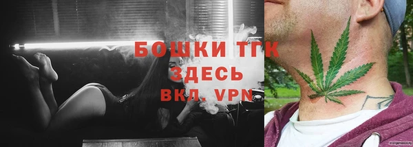 прущая мука Горнозаводск