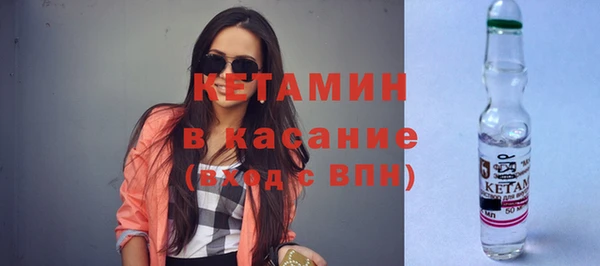 прущая мука Горнозаводск