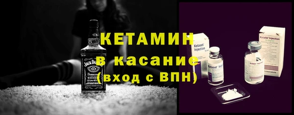 прущая мука Горнозаводск
