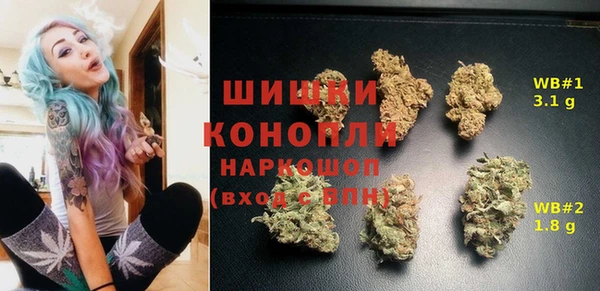 прущая мука Горно-Алтайск