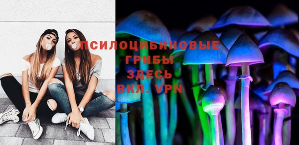 дистиллят марихуана Горняк