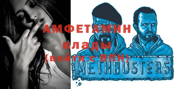 дистиллят марихуана Горняк