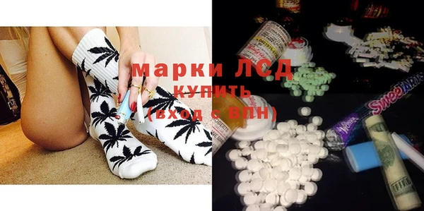 дистиллят марихуана Горняк