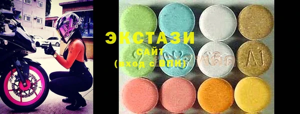 прущая мука Горнозаводск