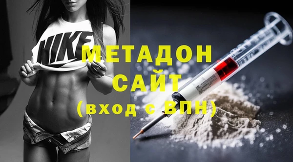прущая мука Горно-Алтайск