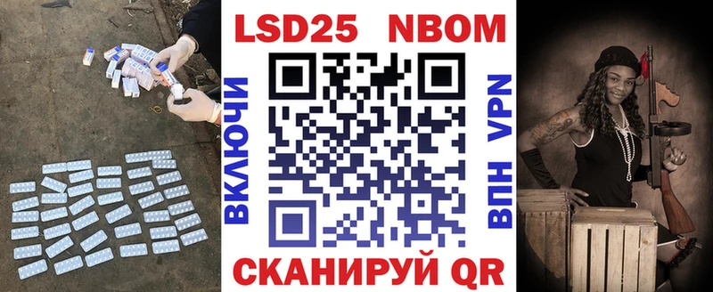 Купить где  Октябрьск  Лсд 25 экстази кислота 