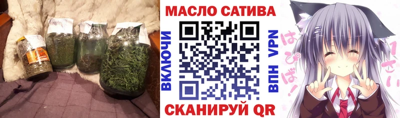 Купить  Октябрьск  ТГК Wax 
